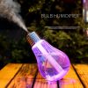 1pc 400ml Colorful Light Bulb Air Humidifier Essential Oil Diffuser Atomizer Freshener Mist Sprayer Car Home Silent Humidifier